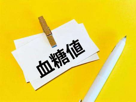 筋膜リリース　姿勢改善　八尾